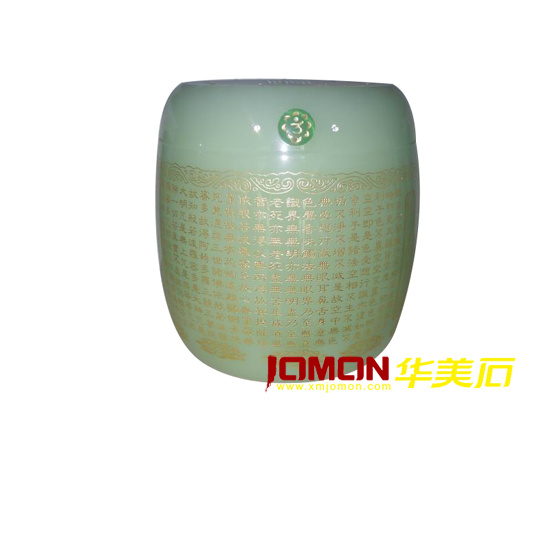 Green Marble Jade Ash Urn (XMJ-UB06)