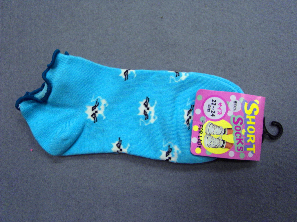 Children Lovely Socks