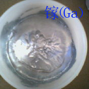 Gallium
