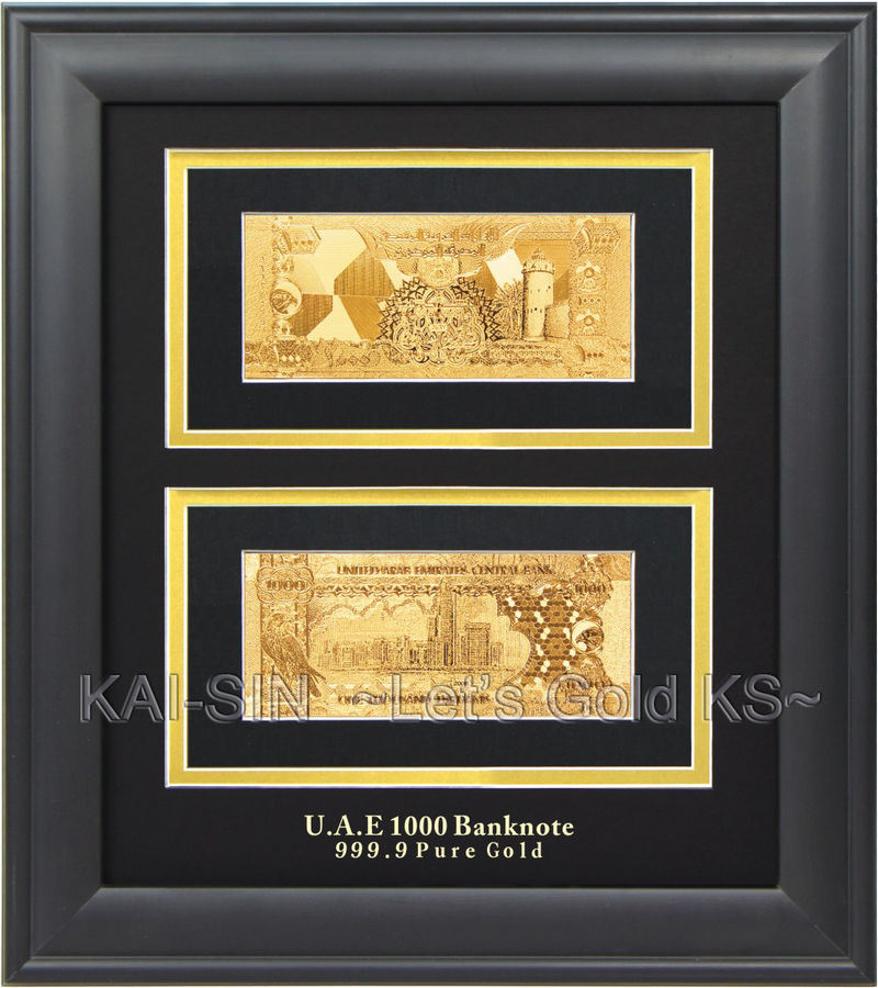 Gold Banknote (two sided) - U. a. E 1000 (JKD-2GBF-09)