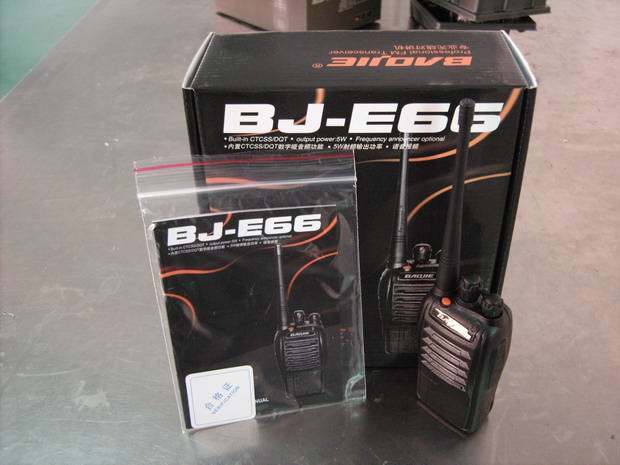 New Style Simple Model Handheld Two Way Radio (BJ-E66)