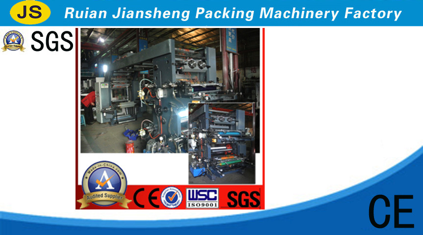 Water-Based Ink Flexo Printing Machine for Roll Paper