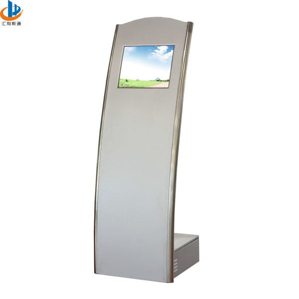 Information Query Systems Kiosk/Queue Kiosk (HA07Q)