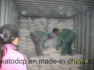 Dicalcium Phosphate 18% Granular / DCP 18% Granular / Feed Grade