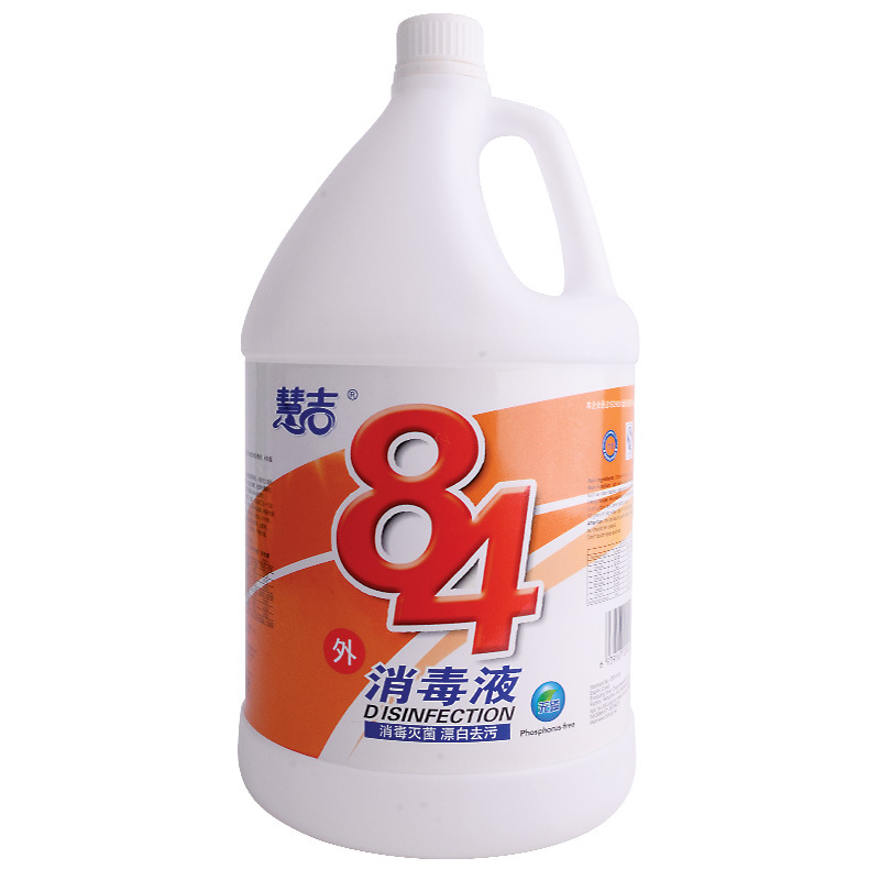 Antiseptic Liquid Disinfectants for Household or Hotel