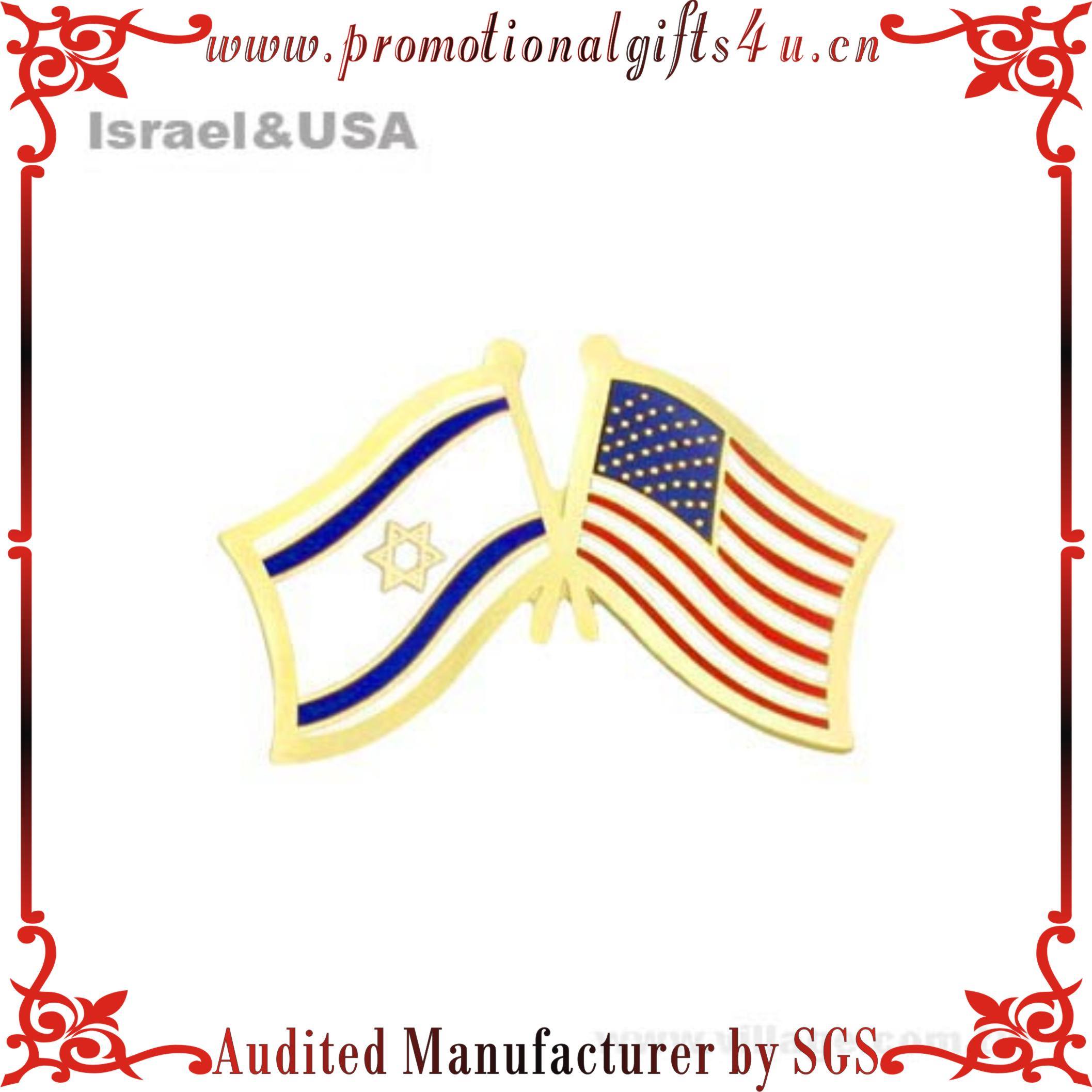 Israel and USA Flag Pins/Badges