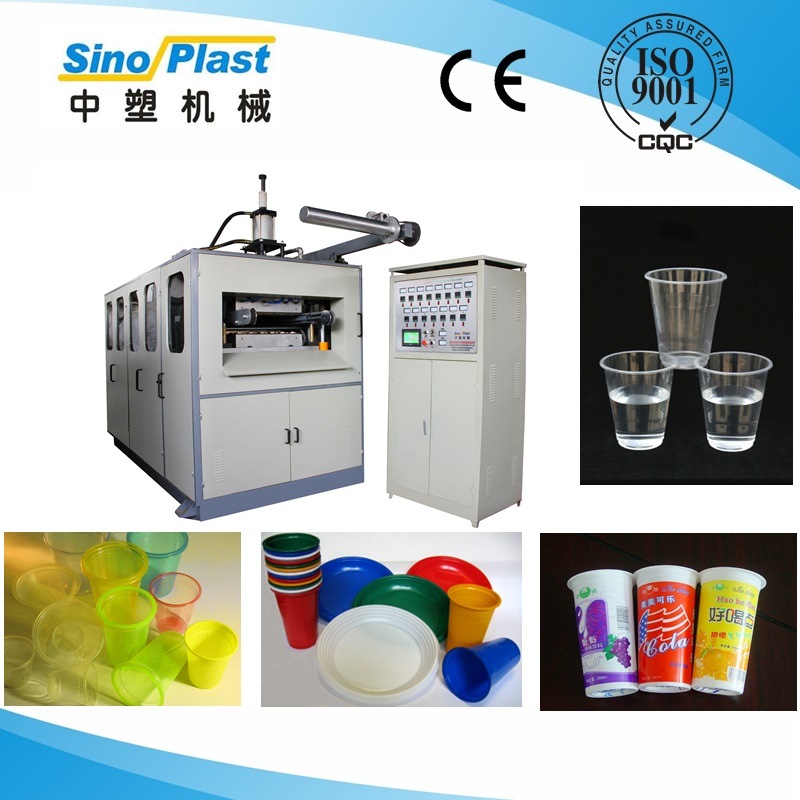 Automatic Disposable Seed Tray Making Machine