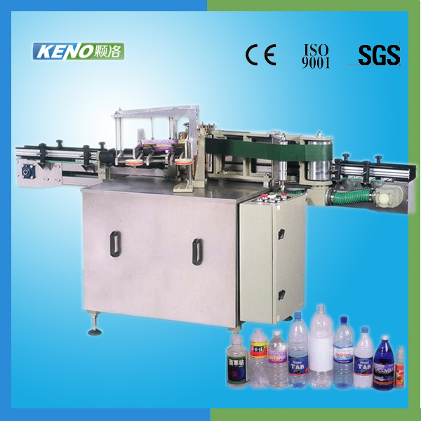 Keno-L118 Auto EAS Label Labeling Machine