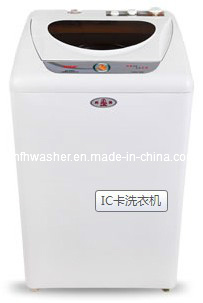 Household Full-Automatic Washing Machine, Clothes Washer, Laundry Machine