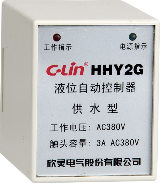 Liquid Level Relay (HHY2G, HHY2P)