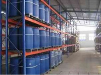2-Phosphonobutane-1, 2, 4-Tricarboxylic Acid (PBTCA)