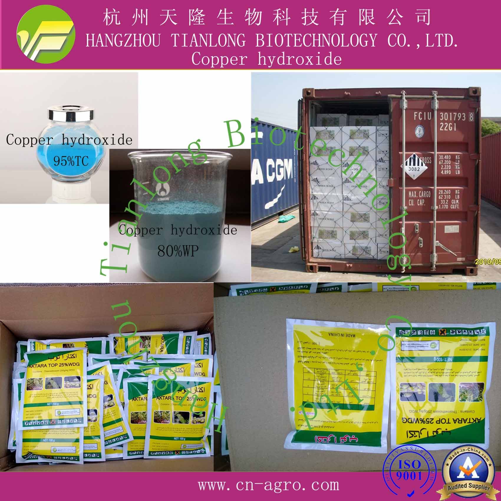 Copper Hydroxide (95%TC, 97%TC, 50%WP, 77%WP, 80%WP)