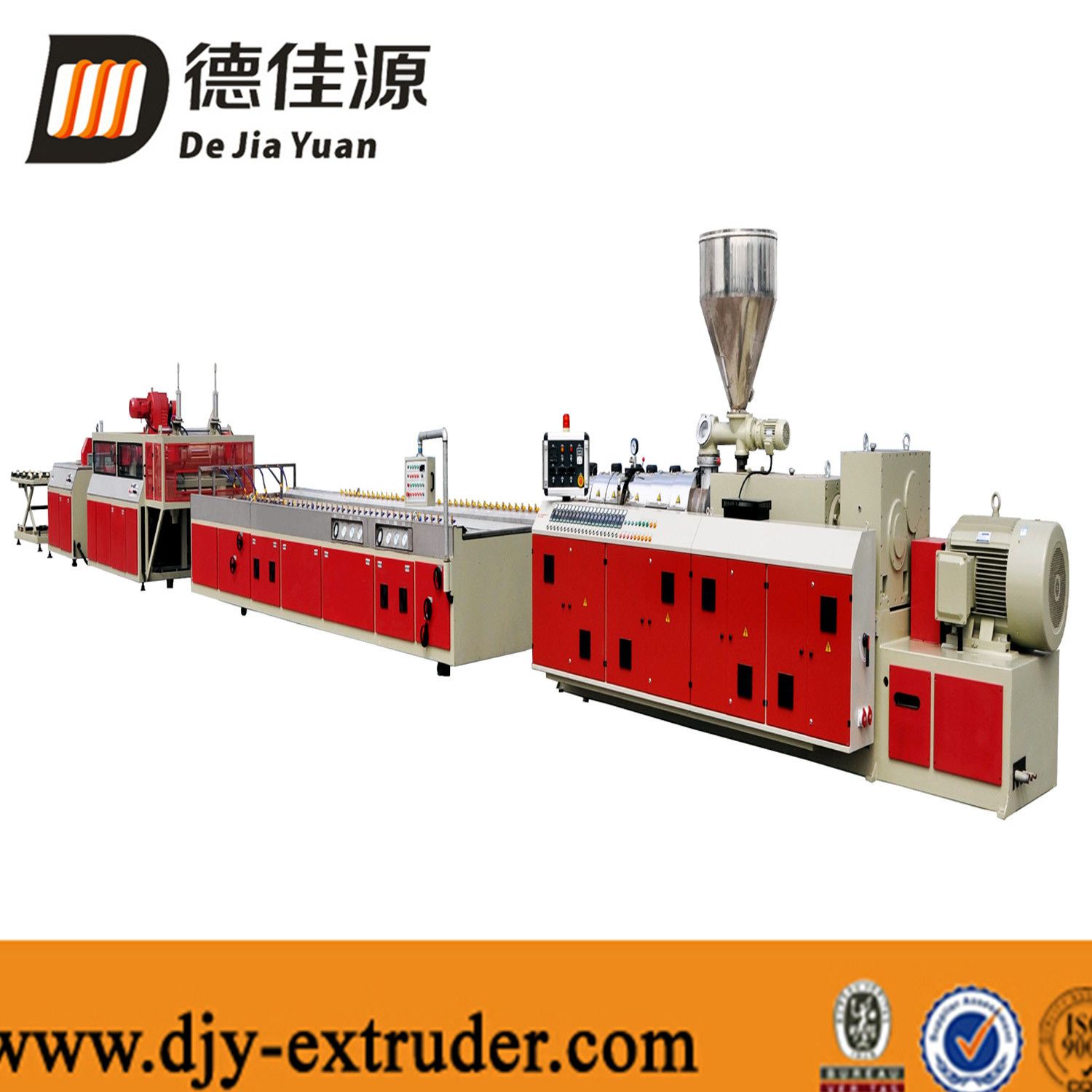 PVC/ WPC Window Door Panel Board Extrusion Production Line