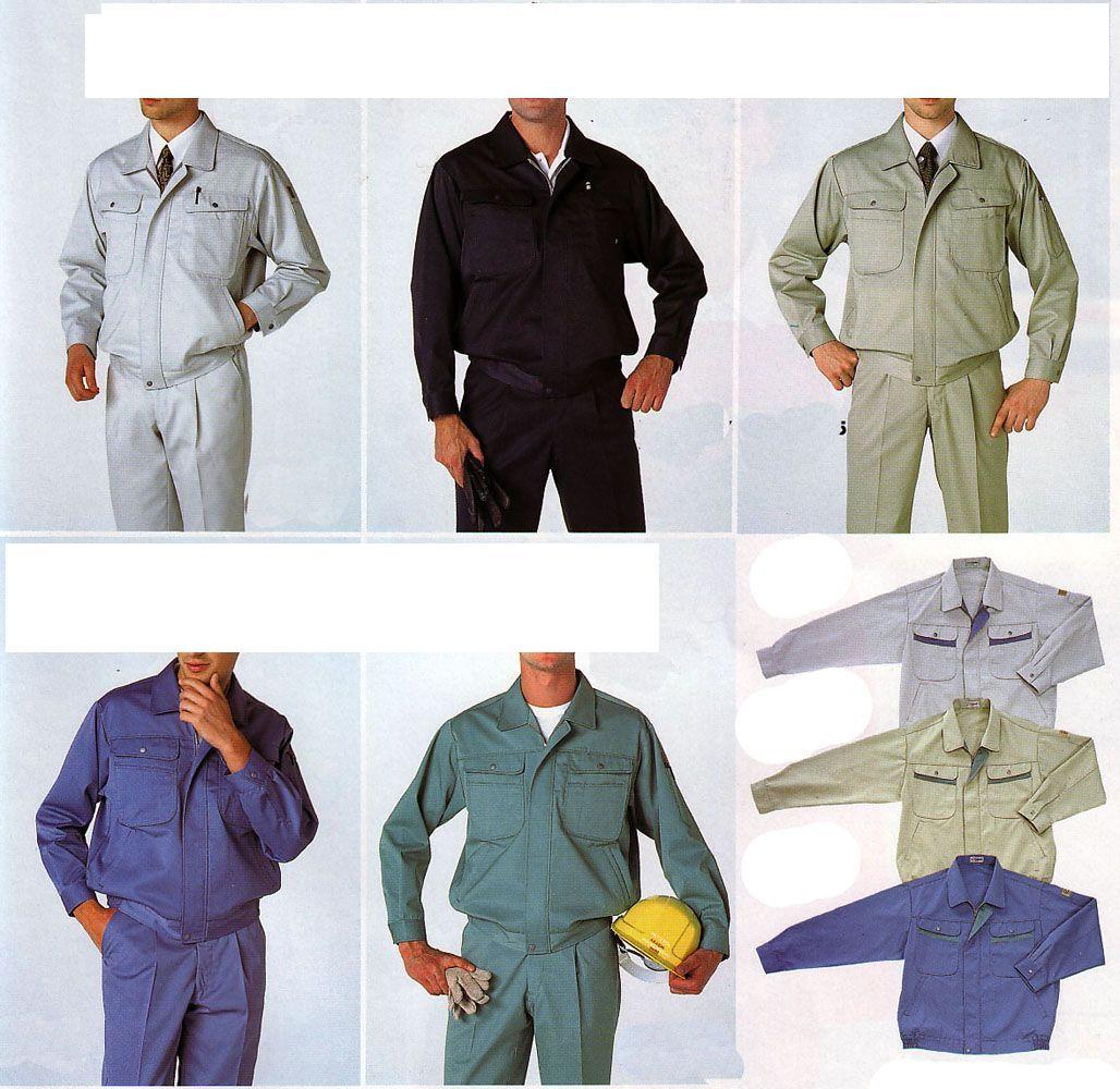 Safety Workwear (BA022 538)