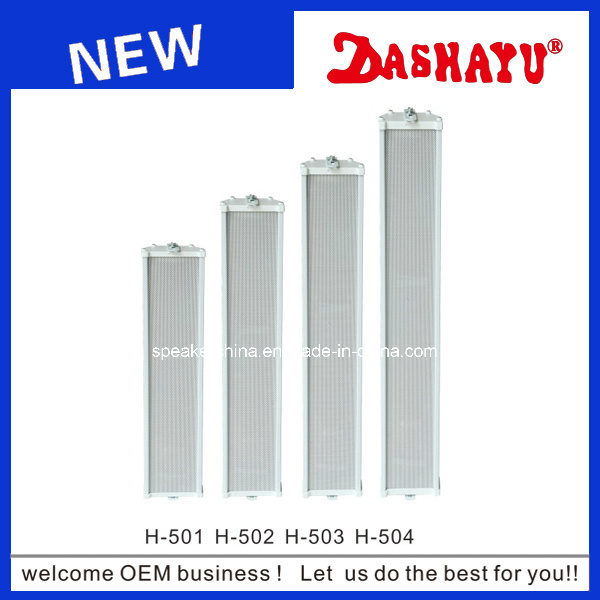 Best out Door Speaker Stands Column Loudspeaker (H-501)