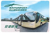 Smart Card/ RFID Card