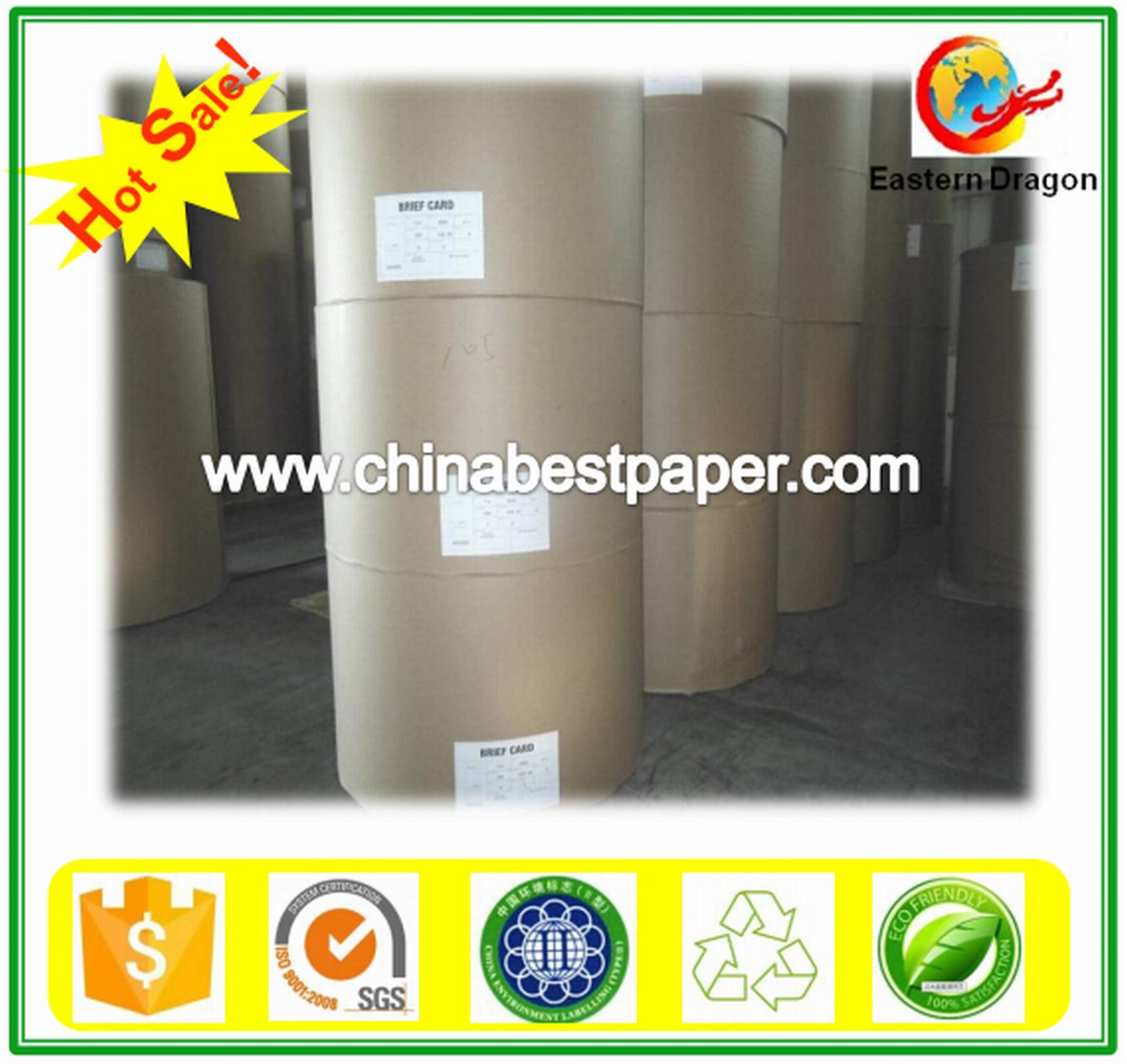Uncoated Offset Paper 80GSM White