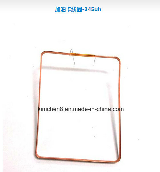 Copper Coil/Inductor Coil/Antenna Coil/Adhesive Coil for Gas Filling Card