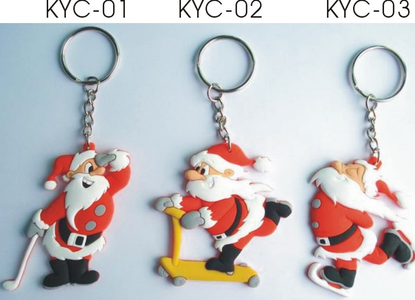PVC Key Chain