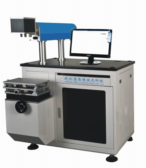 Semiconductor Marking Machine