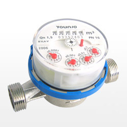 Younio Single Jet Dry Type Cold Water Meters
