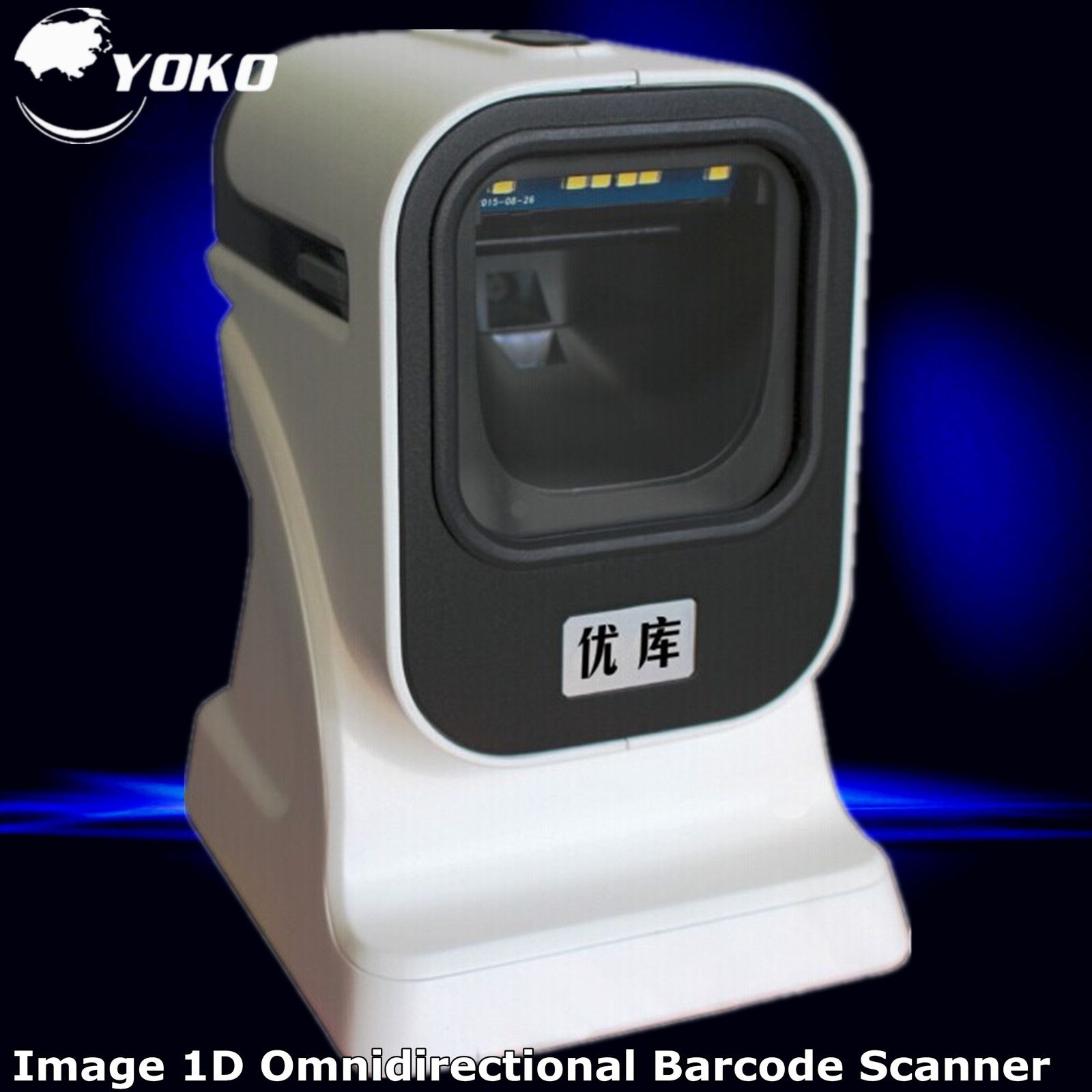 Image 2D Omnidirectional Barcode Scanner