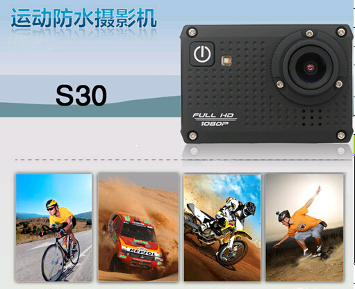 Sport Camera S117 HD 1080P Waterproof DV Action Camera