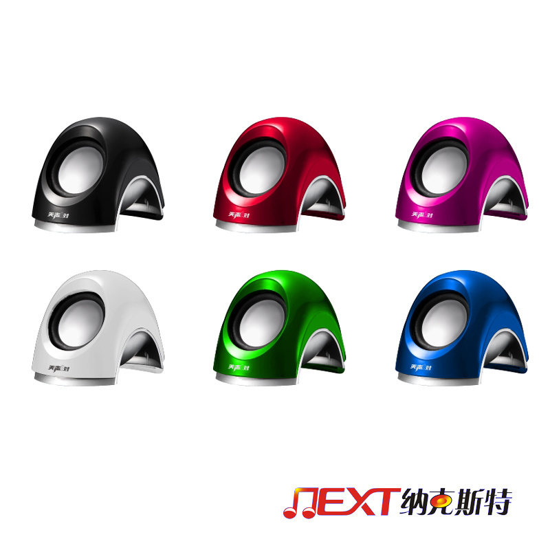 Portable Mini Speaker with Mini Digital Speaker