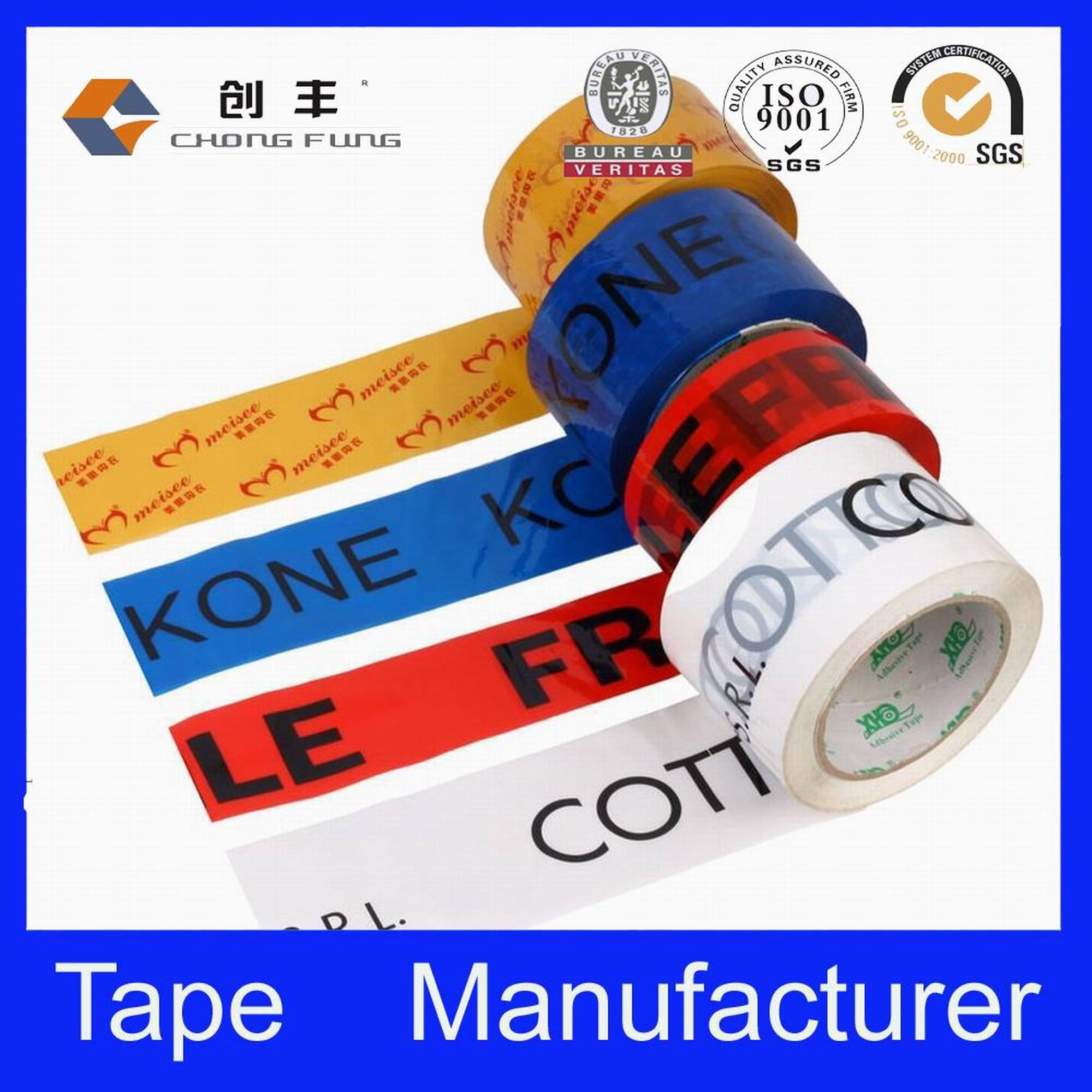 2015 Hot Sell Colored Fragile Tape