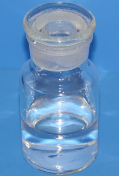 Methyl Chloroacetate