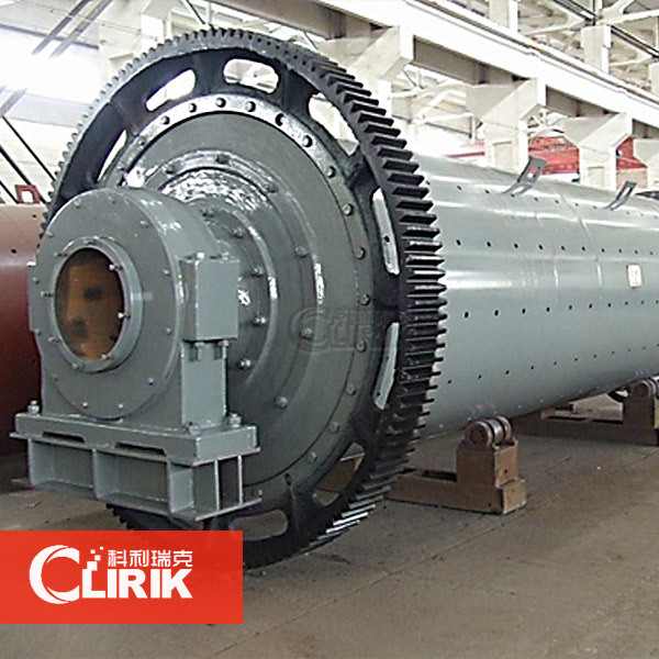 Ball Mill, Ball Grinder Mill and Raw Mill in Cement Plant