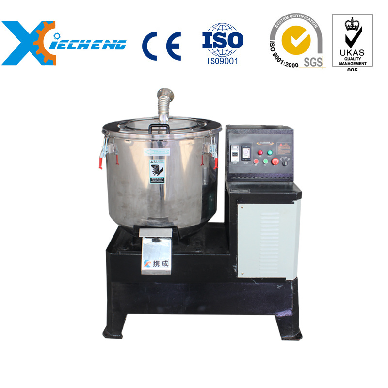 Waste Plastic Powder Drying and Mixing Machine