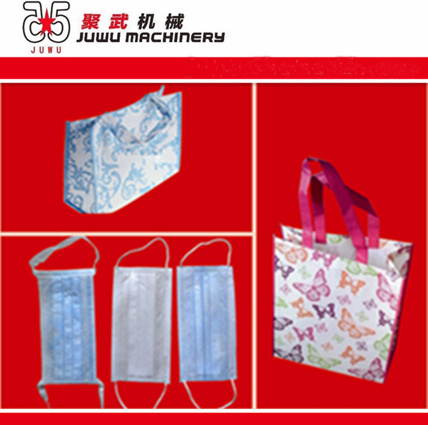 Non Woven Fabric Bag (1600-3200)