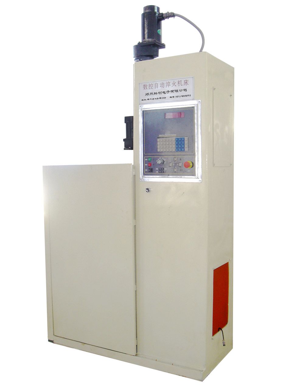 Numerical Control Hardening Machine Tools (CJC-635D)