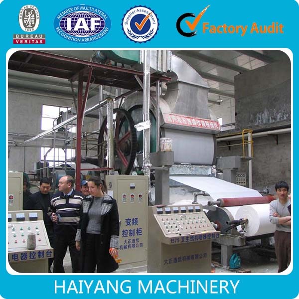 1575mm Paper Production Machinery to Produce Toilet /Towel Paper with 3t/D