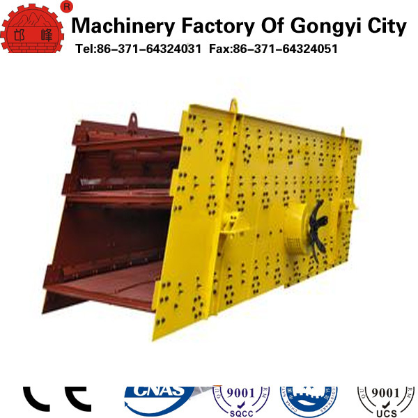 China Factory Mining Vibrating Screen, Circular Vibrating Screen