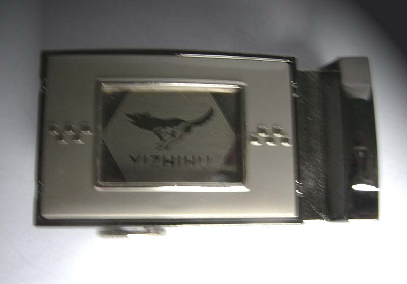 Garment Accessory