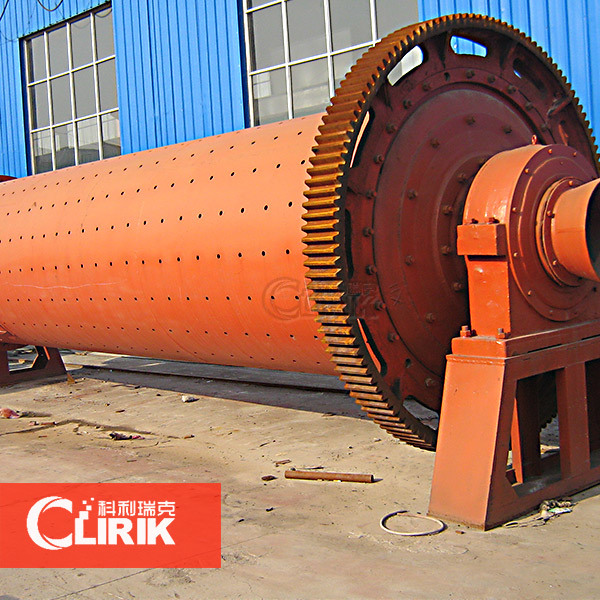 Factory Sell Directly Ball Mill with CE, SGS, ISO