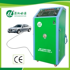 Wholesale Auto Car Washing Machine (SYK-2000)