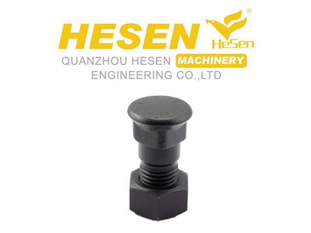 Plow Bolt and Nut (3F5108)