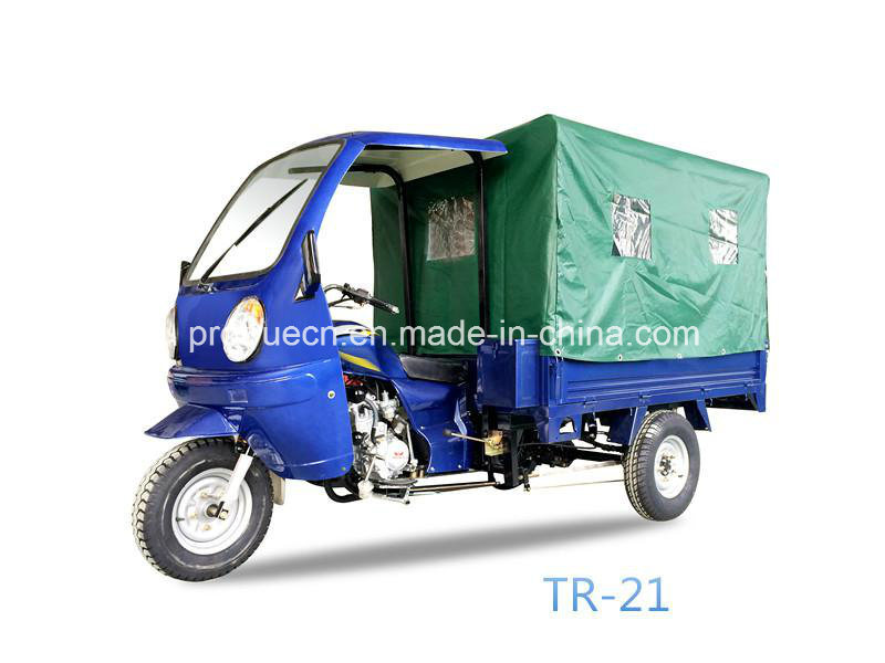 Cargo Tricycle or Passenger Seat Tricycle (TR-21)