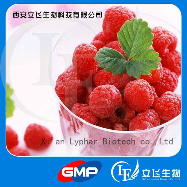 Nature Raspberry Ketone