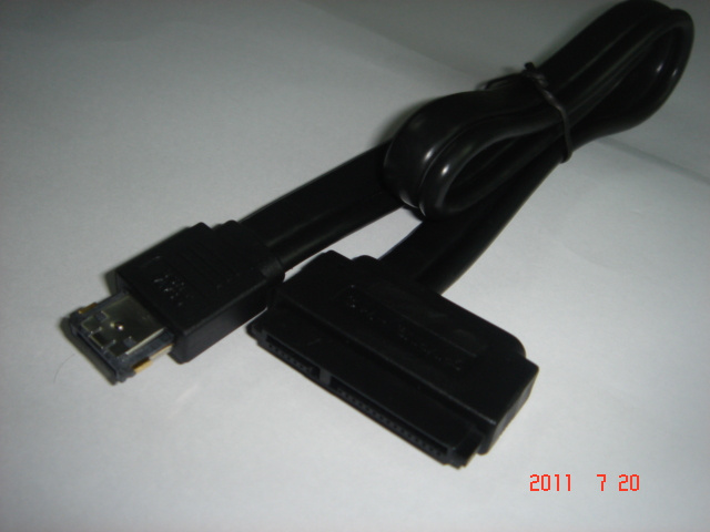 Computer Cable (YMC-ESATAP12-715-3)