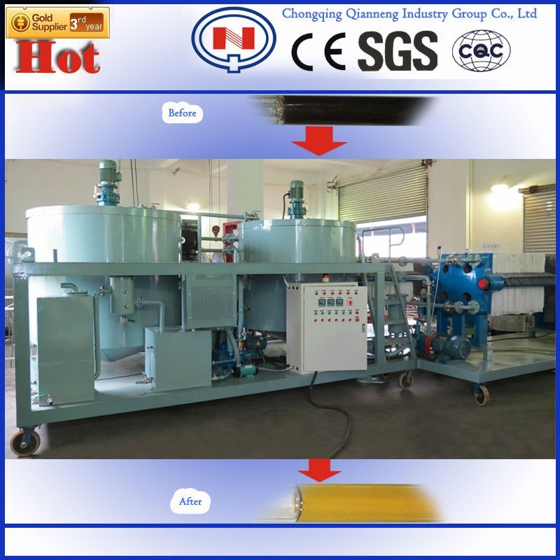 Ors Used Engine Oil and Lubricant Oil Regeneration Plant