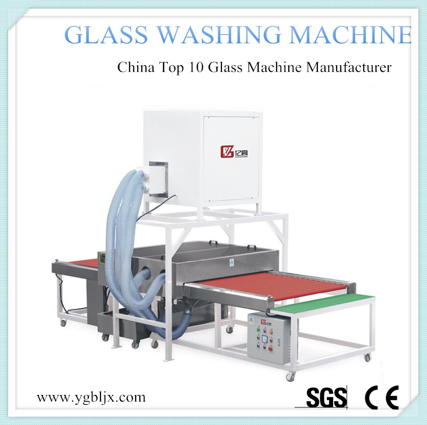 Hot Sale Glass Washing and Drying Machine (YGX-1200B)