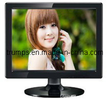 Best Quality 15'' LCD TV