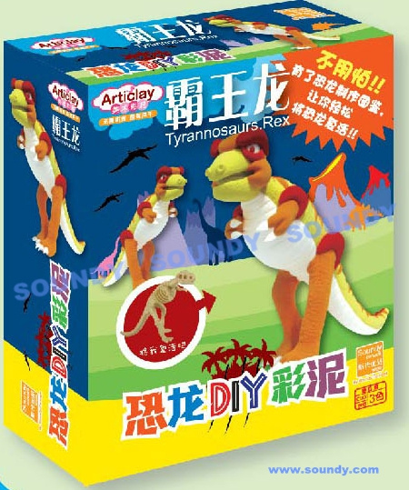 Tyrannosaurs DIY Articlay/Modeling Clay (S471031, stationery)