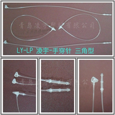 Loop Pin (2)