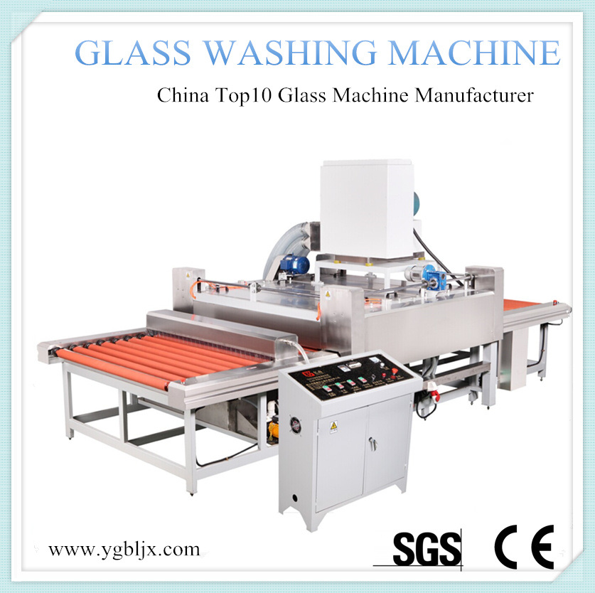 Good Sellers Yigao Glass Washing and Drying Machine (YGX-1600C)