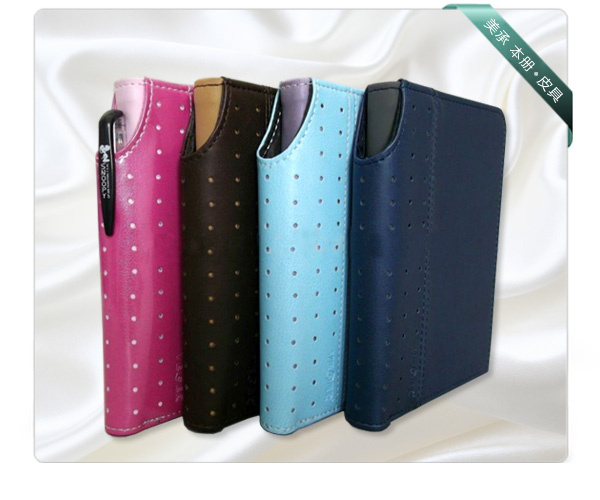 Leather Notebook
